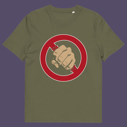 Khaki t-shirt. Non conformist street art for people who think boundaries stifle creativity, and rules are only guidelines. This alternative, anti establishment t-shirt is perfect for any demonstration or protest march of your choice. Made from 100% organic ring-spun cotton, this alternative t-shirt is unisex, high-quality, super comfy, and best of all, eco-friendly.