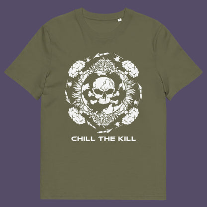 Khaki t-shirt. An original save the planet t-shirt. A unique creation in a series of designs about environmental issues and climate concern. This one highlighting the amount of death and destruction we create as a species. Express your counterculture alternative view and encourage social awareness. Made from 100% organic ring-spun cotton, this political t-shirt is unisex, high-quality, super comfy, and best of all, eco-friendly.