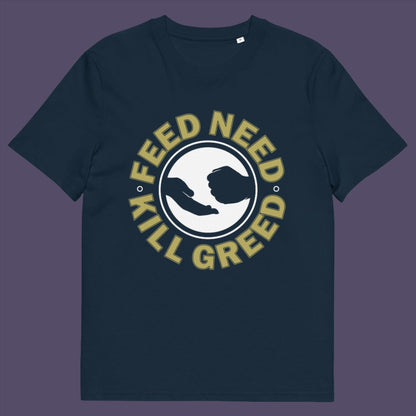 French navy t-shirt. An anti government t shirt. At the root of most political corruption is the concentration of greed over need. Made from 100% organic ring-spun cotton, this dystopian t shirt design is unisex, high-quality, super comfy, and best of all, eco-friendly.