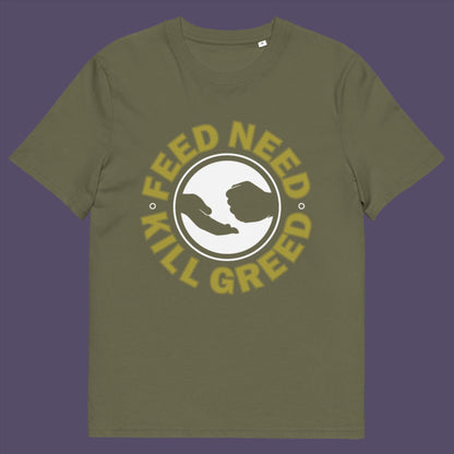 Khaki t-shirt. An anti government t shirt. At the root of most political corruption is the concentration of greed over need. Made from 100% organic ring-spun cotton, this dystopian t shirt design is unisex, high-quality, super comfy, and best of all, eco-friendly.