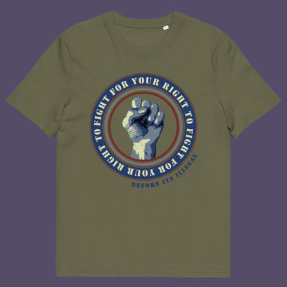 Khaki t-shirt. A civil rights t-shirt reminding us not to take our freedom for granted. Fight for your right to demonstrate before it's made illegal. Made from 100% organic ring-spun cotton, this anti-establishment t-shirt is unisex, high-quality, super comfy, and best of all, eco-friendly.