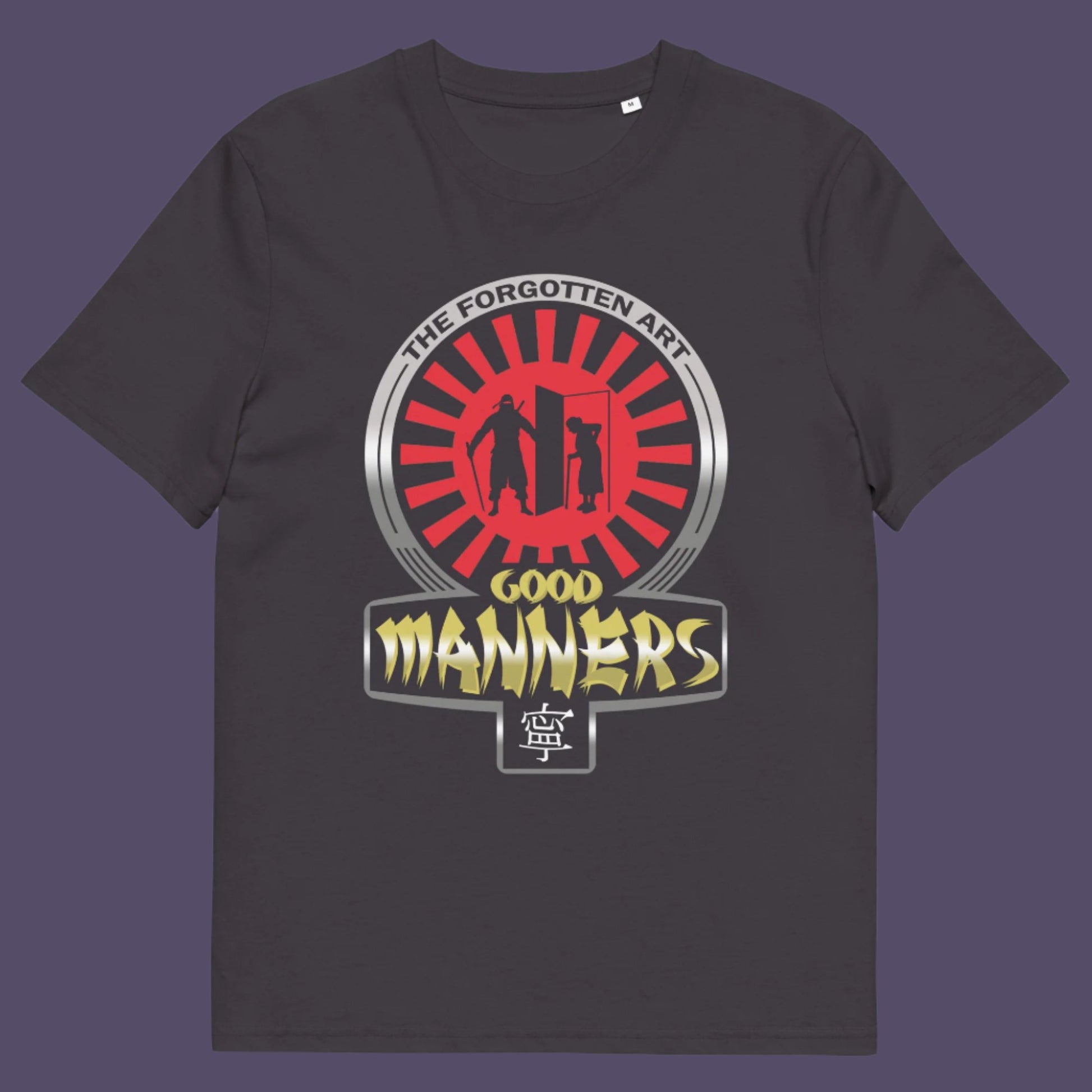 Anthracite t-shirt. A sarcastic and satirical t-shirt design suggesting that good manners are dying out. A dig at modern social awareness and lack of politeness. Made from 100% organic ring-spun cotton, this social awareness t-shirt is unisex, high-quality, super comfy, and best of all, eco-friendly.