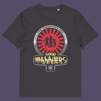 Anthracite t-shirt. A sarcastic and satirical t-shirt design suggesting that good manners are dying out. A dig at modern social awareness and lack of politeness. Made from 100% organic ring-spun cotton, this social awareness t-shirt is unisex, high-quality, super comfy, and best of all, eco-friendly.