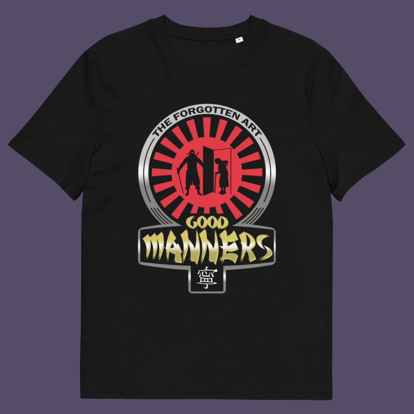 Black t-shirt. A sarcastic and satirical t-shirt design suggesting that good manners are dying out. A dig at modern social awareness and lack of politeness. Made from 100% organic ring-spun cotton, this social awareness t-shirt is unisex, high-quality, super comfy, and best of all, eco-friendly.