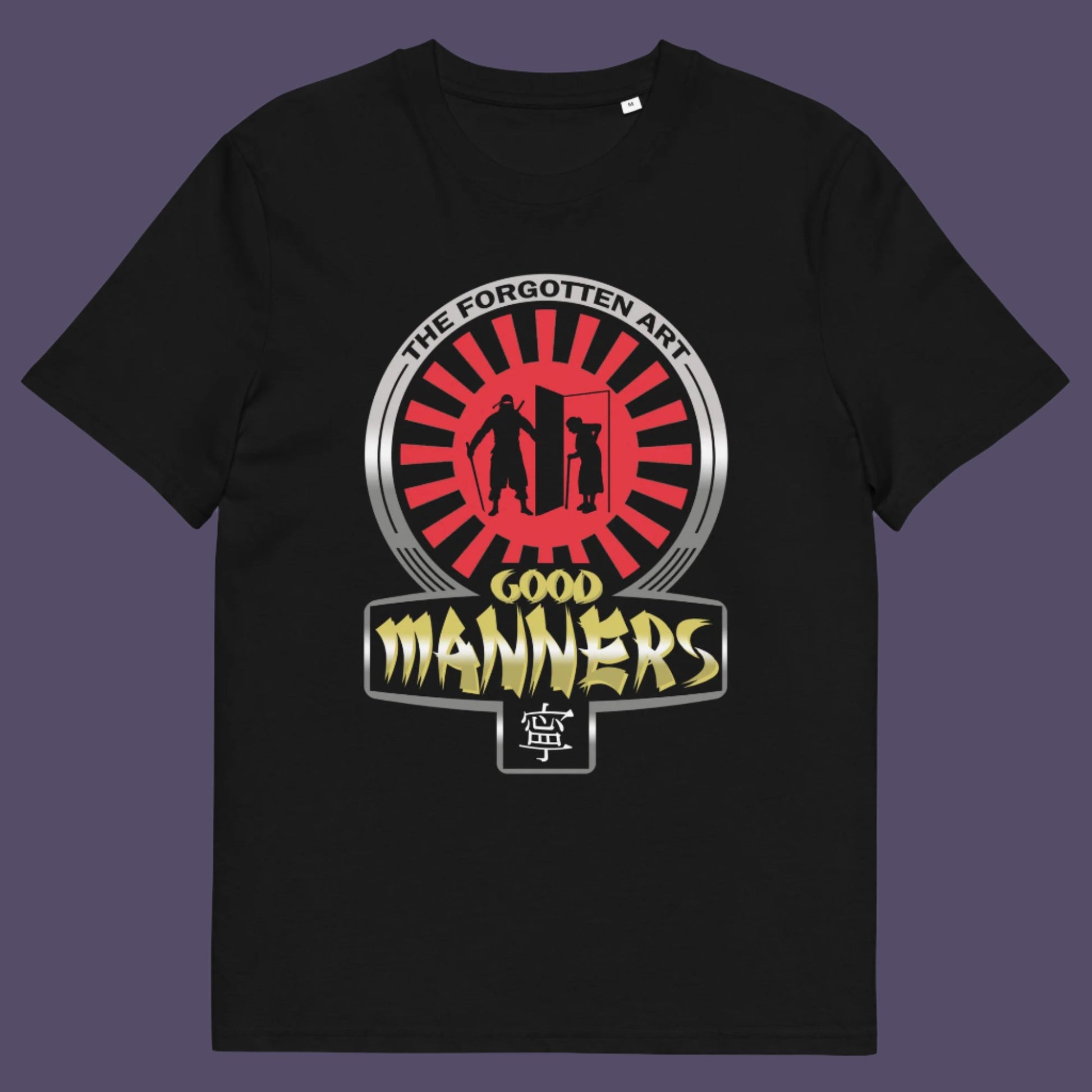 Black t-shirt. A sarcastic and satirical t-shirt design suggesting that good manners are dying out. A dig at modern social awareness and lack of politeness. Made from 100% organic ring-spun cotton, this social awareness t-shirt is unisex, high-quality, super comfy, and best of all, eco-friendly.