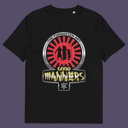 Black t-shirt. A sarcastic and satirical t-shirt design suggesting that good manners are dying out. A dig at modern social awareness and lack of politeness. Made from 100% organic ring-spun cotton, this social awareness t-shirt is unisex, high-quality, super comfy, and best of all, eco-friendly.