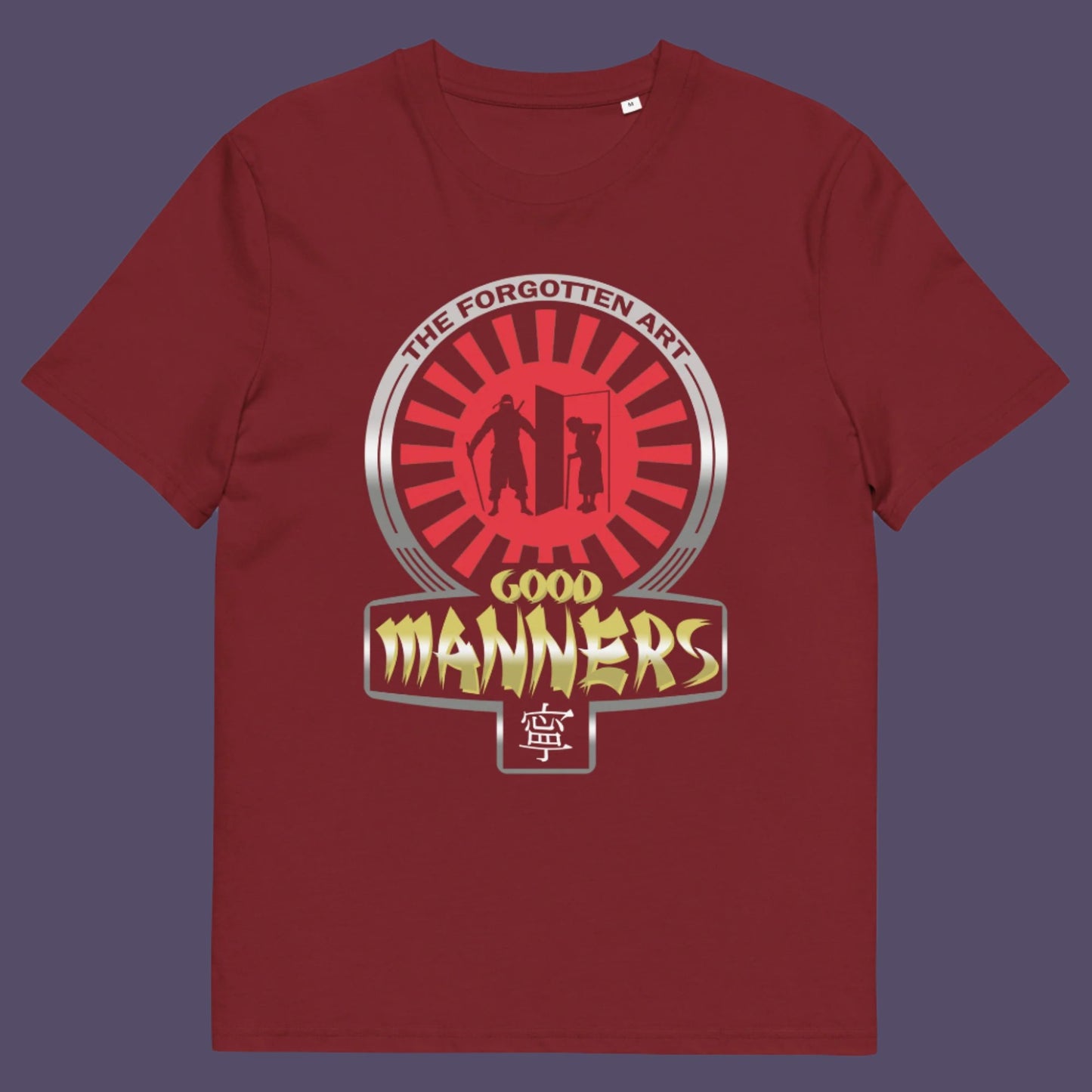 Burgundy t-shirt. A sarcastic and satirical t-shirt design suggesting that good manners are dying out. A dig at modern social awareness and lack of politeness. Made from 100% organic ring-spun cotton, this social awareness t-shirt is unisex, high-quality, super comfy, and best of all, eco-friendly.