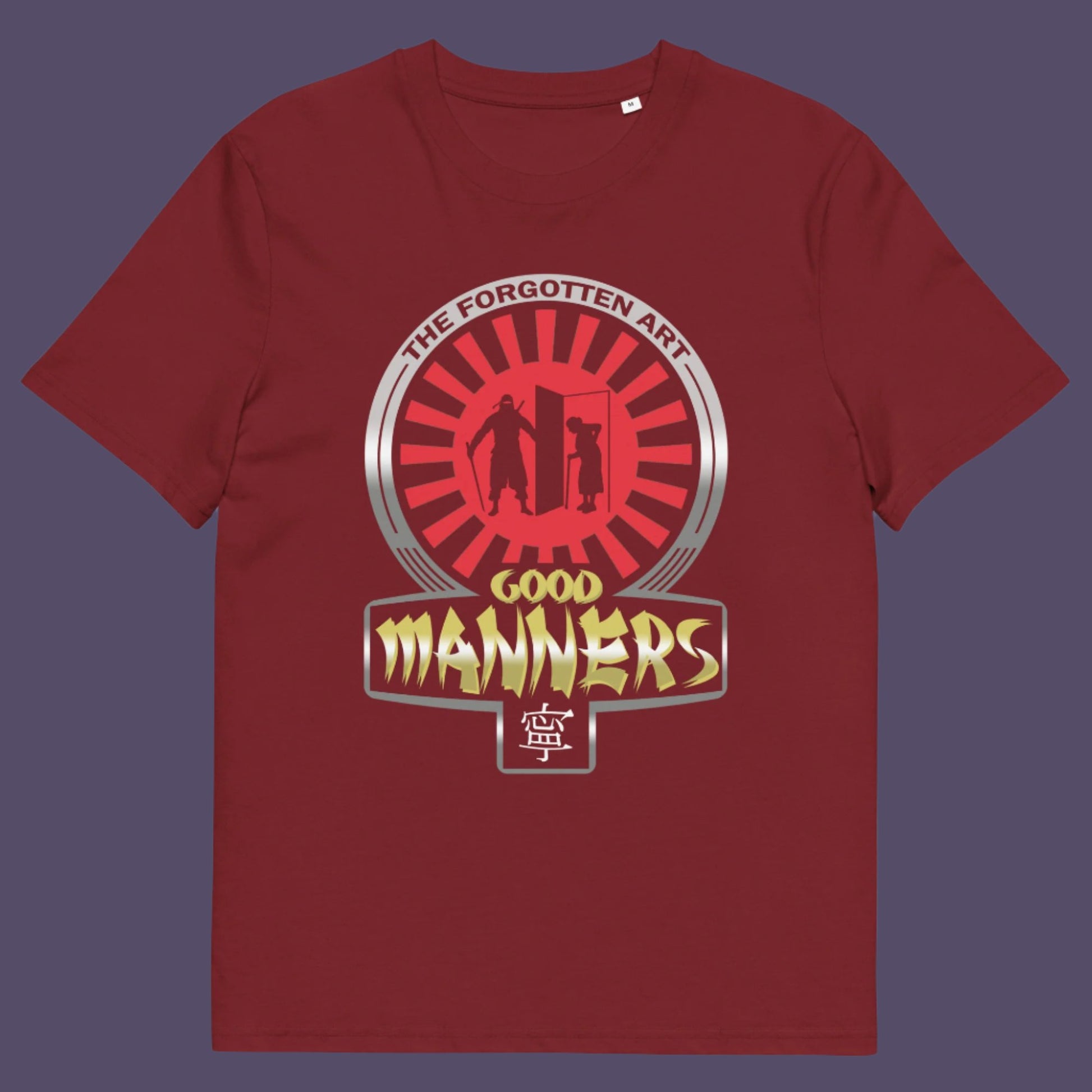 Burgundy t-shirt. A sarcastic and satirical t-shirt design suggesting that good manners are dying out. A dig at modern social awareness and lack of politeness. Made from 100% organic ring-spun cotton, this social awareness t-shirt is unisex, high-quality, super comfy, and best of all, eco-friendly.