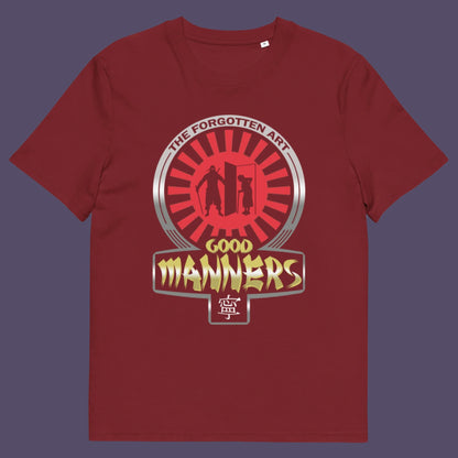 Burgundy t-shirt. A sarcastic and satirical t-shirt design suggesting that good manners are dying out. A dig at modern social awareness and lack of politeness. Made from 100% organic ring-spun cotton, this social awareness t-shirt is unisex, high-quality, super comfy, and best of all, eco-friendly.