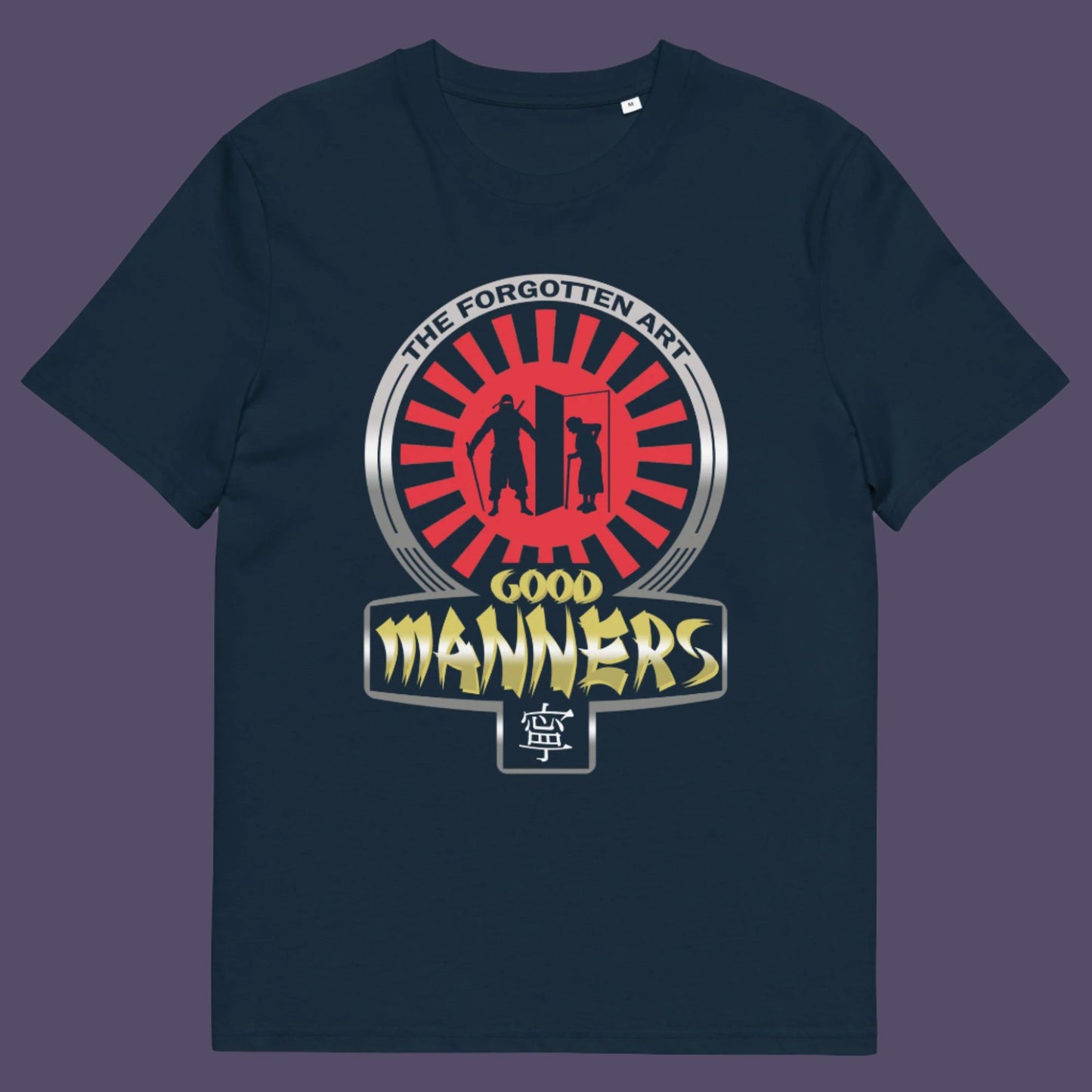 French navy t-shirt. A sarcastic and satirical t-shirt design suggesting that good manners are dying out. A dig at modern social awareness and lack of politeness. Made from 100% organic ring-spun cotton, this social awareness t-shirt is unisex, high-quality, super comfy, and best of all, eco-friendly.