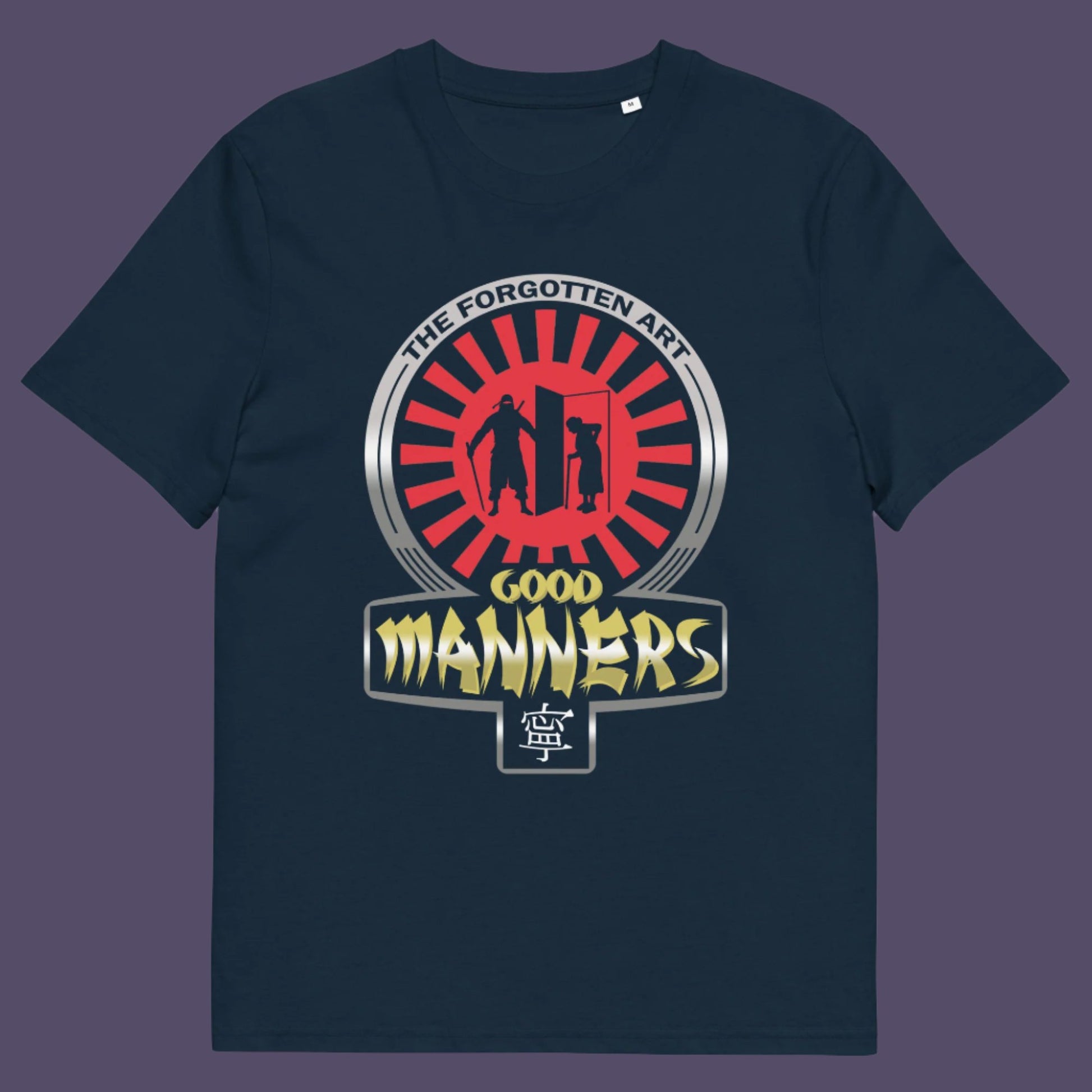 French navy t-shirt. A sarcastic and satirical t-shirt design suggesting that good manners are dying out. A dig at modern social awareness and lack of politeness. Made from 100% organic ring-spun cotton, this social awareness t-shirt is unisex, high-quality, super comfy, and best of all, eco-friendly.