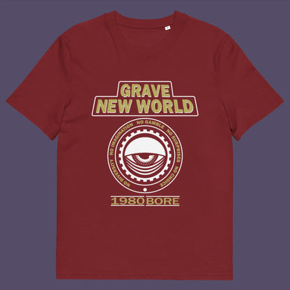 Burgundy t-shirt. A unique non conformist t shirt with a twist of satire. Neither George Orwell or Aldous Huxley mentioned how boring the new world would be under analytics and algorithms. A satirical dystopian t shirt design depicting a counter culture view. Made from 100% organic ring-spun cotton, this non conformist t shirt is unisex, high-quality, super comfy, and best of all, eco-friendly.