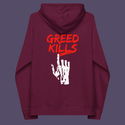 Greed, the slow-creeping, strong-holding virus that has been with us since the beginning of time, yet we still can't find a cure. Comfortable and practical. It's extra soft and has a convenient front pouch pocket. Made from organic cotton and recycled polyester, this social awareness hoodie is a great eco-friendly choice.