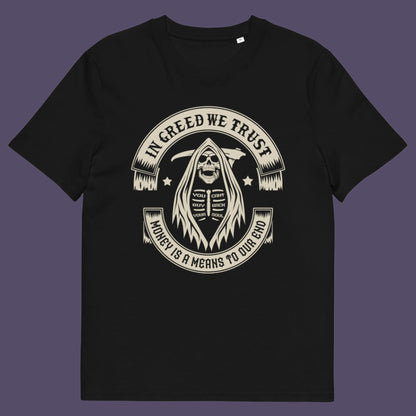 Black t shirt. A broken society t shirt implying we have made greed our new God. If you believe our obsession with money is lowering the standards of society, help create social awareness with this anti capitalism t shirt. Could it be that money worship will be the end of us ? Made from 100% organic ring-spun cotton, this broken society t shirt is unisex, high quality, super comfy, and best of all, eco-friendly.