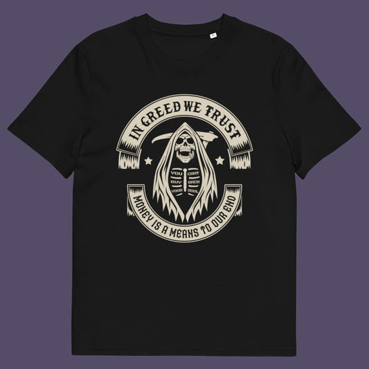 Black t shirt. A broken society t shirt implying we have made greed our new God. If you believe our obsession with money is lowering the standards of society, help create social awareness with this anti capitalism t shirt. Could it be that money worship will be the end of us ? Made from 100% organic ring-spun cotton, this broken society t shirt is unisex, high quality, super comfy, and best of all, eco-friendly.