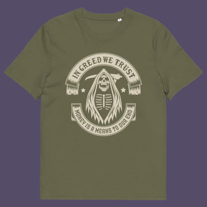 Khaki t shirt. A broken society t shirt implying we have made greed our new God. If you believe our obsession with money is lowering the standards of society, help create social awareness with this anti capitalism t shirt. Could it be that money worship will be the end of us ? Made from 100% organic ring-spun cotton, this broken society t shirt is unisex, high quality, super comfy, and best of all, eco-friendly.