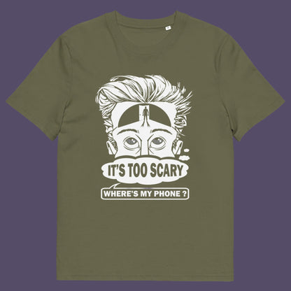 Khaki t-shirt. An anti-mobile phone abuse t-shirt highlighting the effects on the mind of smart phone over use in the place of thinking. A view of how mobile phones have taken over thinking and left us with dark unexplored corridors in our minds. Made from 100% organic ring-spun cotton, this social awareness t-shirt is unisex, high-quality, super comfy, and best of all, eco-friendly.