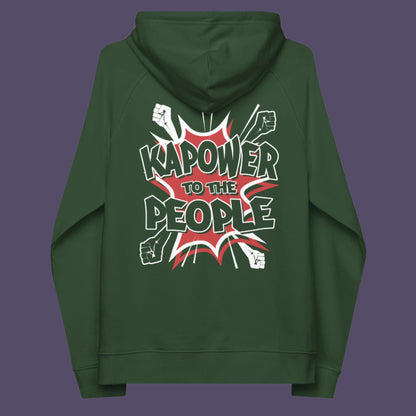 Bottle green hoodie back. An anti-government hoodie design that packs a punch with this humorous play on the slogan 'Power to the people', with a comic book twist. Support true democracy with this witty political message. Comfortable and practical. It's extra soft and has a convenient front pouch pocket. Made from organic cotton and recycled polyester, this social awareness hoodie is a great eco-friendly choice.