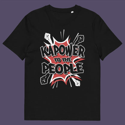 Black t shirt. This anti government t shirt packs a punch with this humorous play on the slogan 'Power to the people', with a comic book twist. Support true democracy with this funny political message. Made from 100% organic ring-spun cotton, this unisex non conformist t shirt is a total must-have. It's high-quality, super comfy, and best of all, eco-friendly.