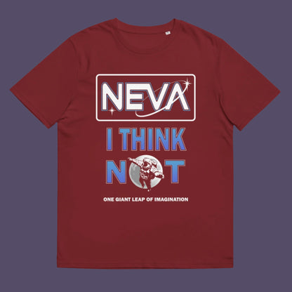 Burgundy t-shirt. A conspiracy theory t-shirt design for all you die hard moon landing sceptics out there. Made from 100% organic ring-spun cotton, this witty conspiracy theory t-shirt is unisex, high-quality, super comfy, and best of all, eco-friendly.