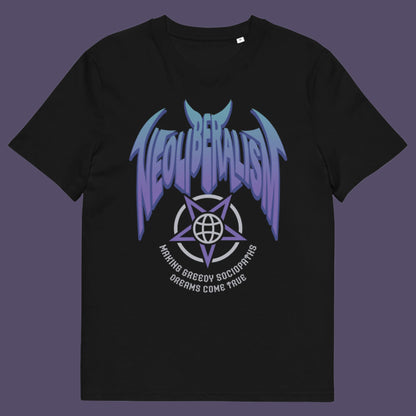 Black t shirt. An anti capitalism t shirt in a satanic rock band style. This design pays satirical homage to the most overlooked treat to a CIVILISED society. Neoliberalism, the fertile breeding ground for greed and corruption. Made from 100% organic ring-spun cotton, this counter culture t shirt is unisex, high quality, super comfy, and best of all, eco-friendly.
