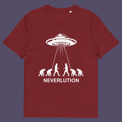 Burgundy t-shirt. An alien conspiracy theory t-shirt suggesting a different path of our evolution. Did evolution never really happen the way we are told, or is there a more intergalactic and colourful answer ? Made from 100% organic ring-spun cotton, this conspiracy theory t-shirt is unisex, high-quality, super comfy, and best of all, eco-friendly.