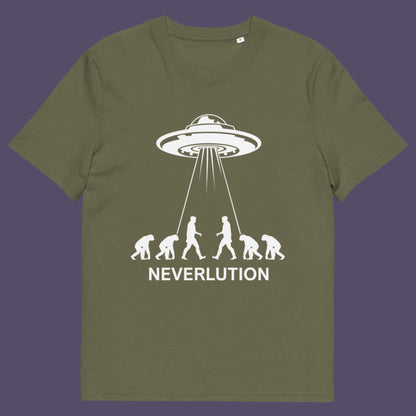 Khaki t-shirt. An alien conspiracy theory t-shirt suggesting a different path of our evolution. Did evolution never really happen the way we are told, or is there a more intergalactic and colourful answer ? Made from 100% organic ring-spun cotton, this conspiracy theory t-shirt is unisex, high-quality, super comfy, and best of all, eco-friendly.