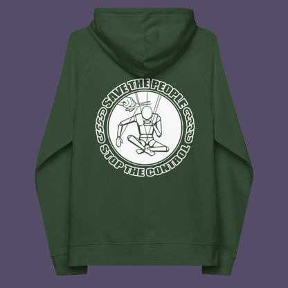 Bottle green hoodie back. This political hoodie carries an anti-dictatorship message and encourages independent thought. A unique design promoting freedom of choice and a less controlling government. Comfortable and practical. It's extra soft and has a convenient front pouch pocket. Made from organic cotton and recycled polyester, this political hoodie is a great eco-friendly choice.