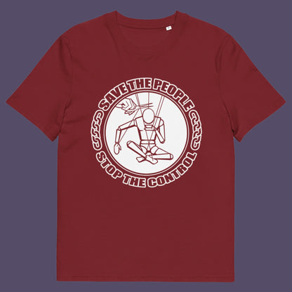 Burgundy t-shirt. This political t-shirt carries an anti-dictatorship message and encourages independent thought. A unique design promoting freedom of choice and a less controlling government. Made from 100% organic ring-spun cotton, this political t-shirt is unisex, high-quality, super comfy, and best of all, eco-friendly.