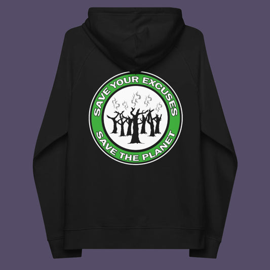 Black hoodie back. A save the planet t-shirt that promotes social awareness of environmental issues. It's time to stop making poor excuses for why we haven't got around to saving our planet yet. Comfortable and practical. It's extra soft and has a convenient front pouch pocket. Made from organic cotton and recycled polyester, this environmental awareness hoodie is a great eco-friendly choice.