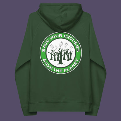 Bottle green hoodie back. A save the planet t-shirt that promotes social awareness of environmental issues. It's time to stop making poor excuses for why we haven't got around to saving our planet yet. Comfortable and practical. It's extra soft and has a convenient front pouch pocket. Made from organic cotton and recycled polyester, this environmental awareness hoodie is a great eco-friendly choice.