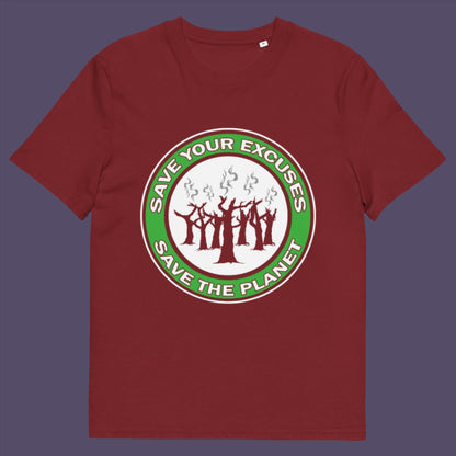 Burgundy t-shirt. A save the planet t shirt that promotes social awareness of environmental issues. It's time to stop making poor excuses for why our governments haven't got around to saving our planet yet. This unique environmental t-shirt is ideal for protest rallies and demonstrations about environmental concern. Made from 100% organic ring-spun cotton, this save the world t shirt is unisex, high-quality, super comfy, and best of all, eco-friendly.