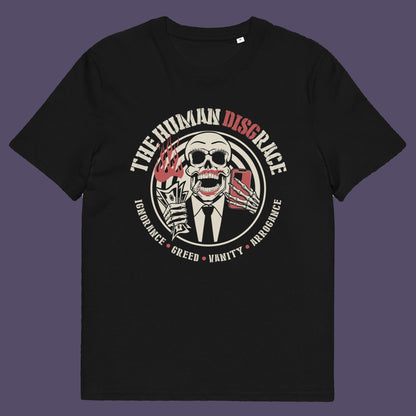 Black t shirt. This broken society t shirt exposes the dark side of people. A great urban art design if you believe the human race has descended into a disgrace and we need educating about our own weaknesses before it's too late. Made from 100% organic ring-spun cotton, these social issues t shirts are unisex, high quality, super comfy, and best of all, eco-friendly.