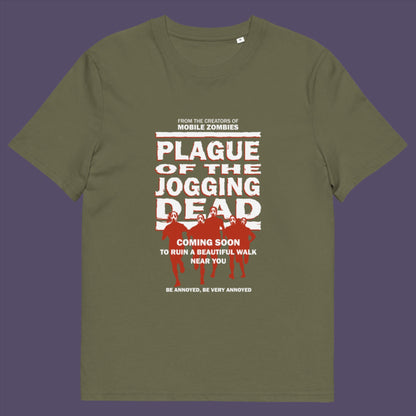Khaki t-shirt. A social issues t shirt about jogging in a horror movie design. Just when you thought it was safe to go out for a nice relaxing walk. Made from 100% organic ring-spun cotton, this social awareness t-shirt is unisex, high-quality, super comfy, and best of all, eco-friendly.