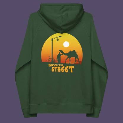 Bottle green hoodie back. This street art inspired hoodie design represents inner city street life as a culture of it's own. There is a ground level reality mixed with trustworthy honestly at street level in towns and cities across the planet. Wherever you are in the world, may the street be with you. Comfortable and practical. It's extra soft and has a convenient front pouch pocket. Made from organic cotton and recycled polyester, this street art hoodie is a great eco-friendly choice.