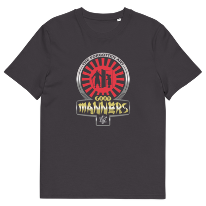 Anthracite t shirt. A sign of the times t shirt design suggesting that good manners are dying out. A dig at modern social awareness and lack of politeness. Made from 100% organic ring-spun cotton, this social awareness t shirt is unisex, high-quality, super comfy, and best of all, eco-friendly.