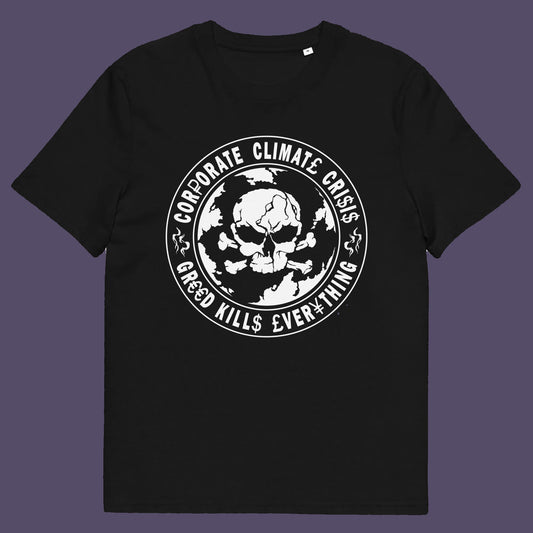 Black t shirt. An anti corporate t shirt encouraging social awareness and support to save our planet from corporate negligence. Make it clear you are no fool to where the climate problem blame should be placed with this original design. Made from 100% organic ring-spun cotton, this save the world t shirt is unisex, high-quality, super comfy, and best of all, eco-friendly.