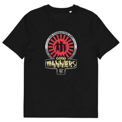 Black t shirt. A sign of the times t shirt design suggesting that good manners are dying out. A dig at modern social awareness and lack of politeness. Made from 100% organic ring-spun cotton, this social awareness t shirt is unisex, high-quality, super comfy, and best of all, eco-friendly.