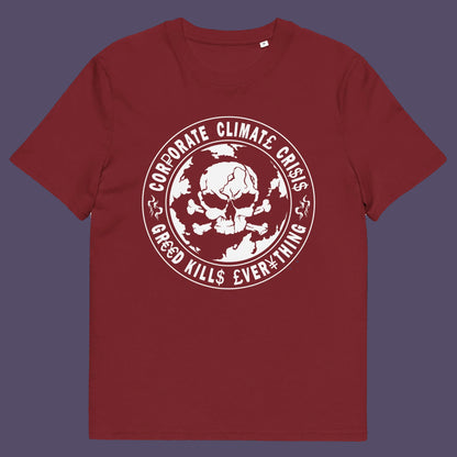 Burgundy t shirt. An anti corporate t shirt encouraging social awareness and support to save our planet from corporate negligence. Make it clear you are no fool to where the climate problem blame should be placed with this original design. Made from 100% organic ring-spun cotton, this save the world t shirt is unisex, high-quality, super comfy, and best of all, eco-friendly.