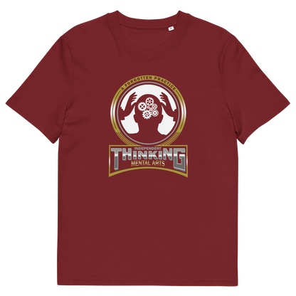 Burgundy t shirt. A sign of the times t shirt suggesting independent thinking is a forgotten art since we let machines think for us. Promote independent thinking with this some what sarcastic t-shirt. Made from 100% organic ring-spun cotton, this urban art t shirt is unisex, high-quality, super comfy, and best of all, eco-friendly.