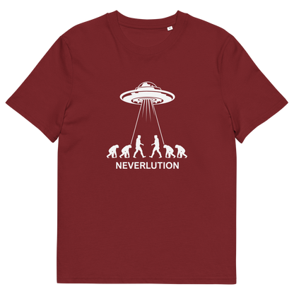 Burgundy t shirt. An alien conspiracy theory t-shirt suggesting a different path of our evolution. Did evolution never really happen the way we are told, or is there a more intergalactic and colourful answer ? Made from 100% organic ring-spun cotton, this conspiracy theory t-shirt is unisex, high-quality, super comfy, and best of all, eco-friendly.