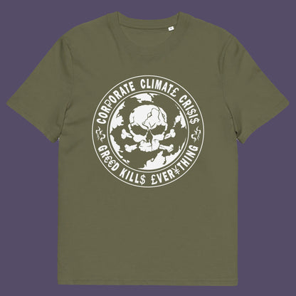 Khaki t shirt. An anti corporate t shirt encouraging social awareness and support to save our planet from corporate negligence. Make it clear you are no fool to where the climate problem blame should be placed with this original design. Made from 100% organic ring-spun cotton, this save the world t shirt is unisex, high-quality, super comfy, and best of all, eco-friendly.