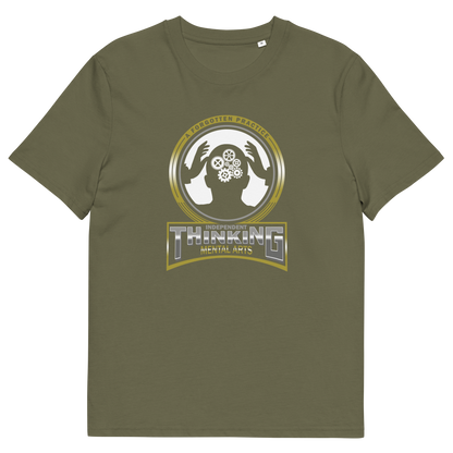 Khaki t shirt. A sign of the times t shirt suggesting independent thinking is a forgotten art since we let machines think for us. Promote independent thinking with this some what sarcastic t-shirt. Made from 100% organic ring-spun cotton, this urban art t shirt is unisex, high-quality, super comfy, and best of all, eco-friendly.