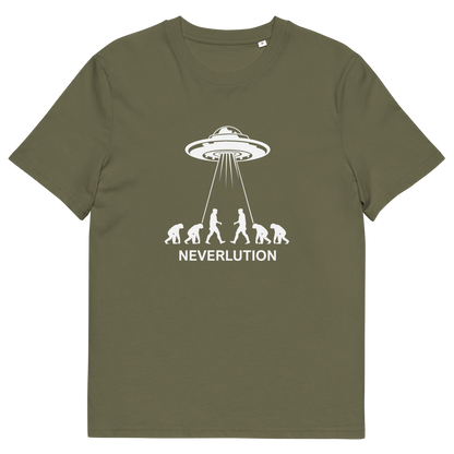 Khaki t shirt. An alien conspiracy theory t-shirt suggesting a different path of our evolution. Did evolution never really happen the way we are told, or is there a more intergalactic and colourful answer ? Made from 100% organic ring-spun cotton, this conspiracy theory t-shirt is unisex, high-quality, super comfy, and best of all, eco-friendly.