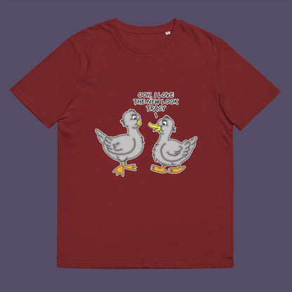 Burgundy t-shirt. A social issues t shirt design mocking the idea of lip fillers. In a alternative reality are ducks having surgery to make their lips look like humans ? Counterculture cartoon. Made from 100% organic ring-spun cotton, this social awareness t shirt is unisex, high-quality, super comfy, and best of all, eco-friendly.